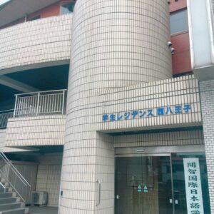 451a159a3defc2e6 https://go2j2.plavel.jp/wp-content/uploads/2022/06/451a159a3defc2e6-300x300.jpg